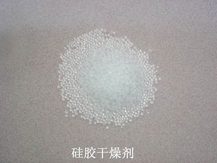 长洲区硅胶干燥剂回收